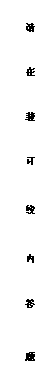 ı:   װ     