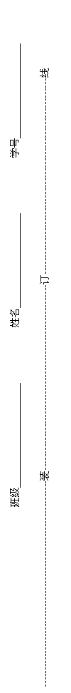 ı: ༶  ѧ 

--------------------------------------------------------------װ-------------------------------------------------------------------------------------------------------------------
