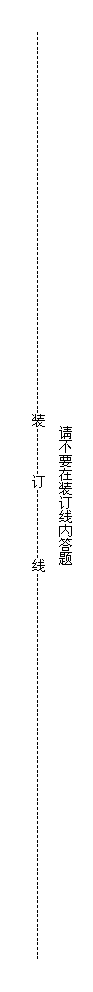 ı: 벻Ҫװڴ
----------------------------------------------------------------------------------װ------------------------------------------------------------------------------------------------------------
