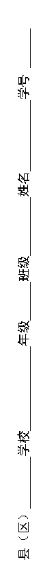 ı: أ ѧУ  꼶  ༶   ѧ 