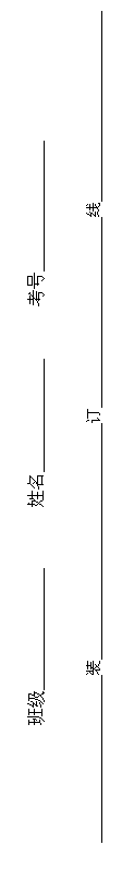 ı: ༶______________ _____________ _______________ 

װ______________________װ_________________________________________________________________________________
