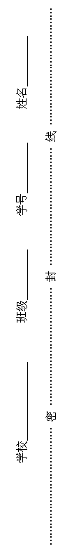 ı: ѧУ ༶ ѧ  
      
