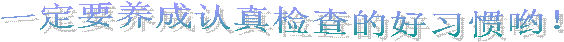 һҪĺϰӴ