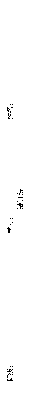 ı: ༶ ѧţ  
---------------------------------------------------------------------------װ ------------------------------------------------------------------------------
