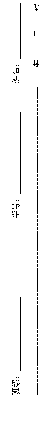 ı: ༶ ѧţ  
---------------------------------------------------------------------------װ ------------------------------------------------------------------------------
