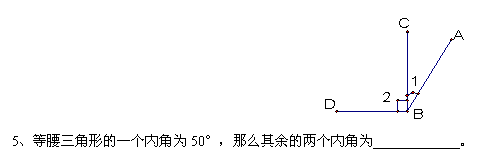 ı: 
5εһڽΪ50㣬ôڽΪ	
