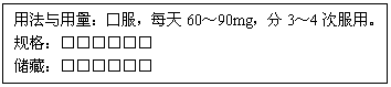 ı: ÷ڷÿ6090mg34ηá
񣺡
أ
