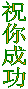 ףɹ