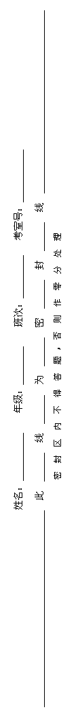 ı:  꼶 Σ Һţ 
   Ϊ    
               
