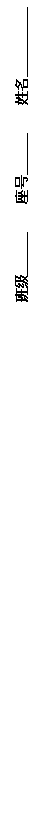 ı: ༶ߣߣߡţߣߣߡߣߣߣߣ