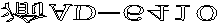 AD-6410
