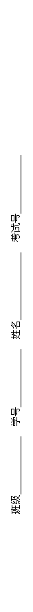 ı: ༶ ѧ  Ժ 