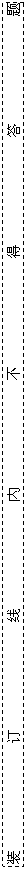 ı: װڲô