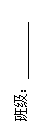 ı: ༶ 