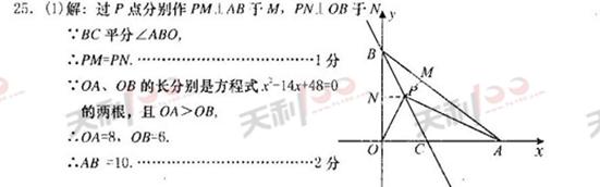 3.gif