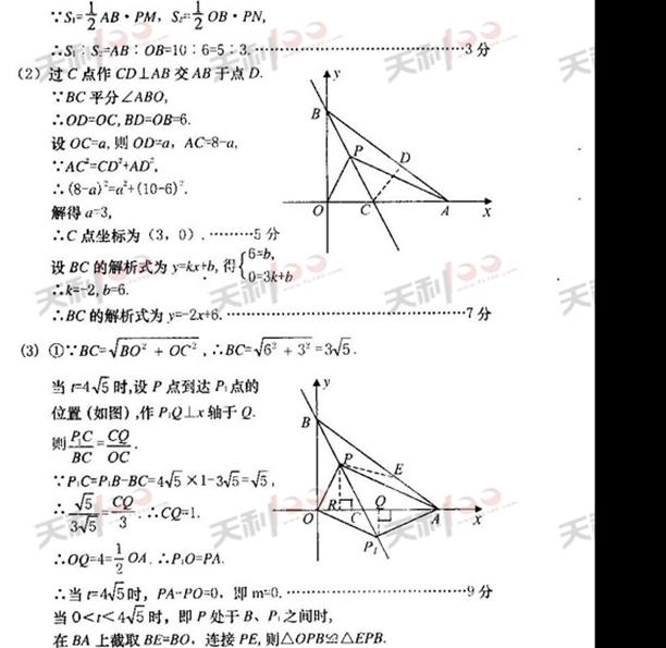 4.gif