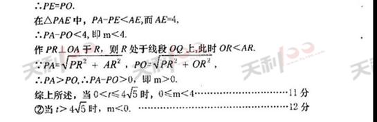 4.gif