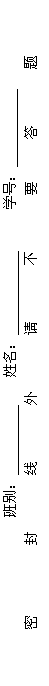 ı: 𣺡ѧţ 
ܡ⡡ߡ⡡롡Ҫ𡡡

