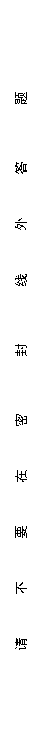 ı: 롡Ҫڡܡ⡡ߡ⡡𡡡

