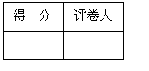 ı: á	
	

