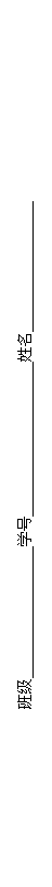 ı: ༶ ѧ  