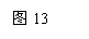 ı: ͼ13

