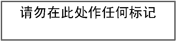 ı: ڴ˴κα