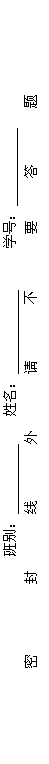 ı: 𣺡ѧţ 
ܡ⡡ߡ⡡롡Ҫ𡡡
