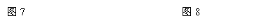 ı: ͼ7 ͼ8