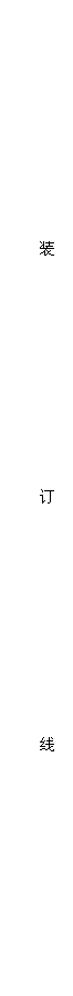 ı: װ		
