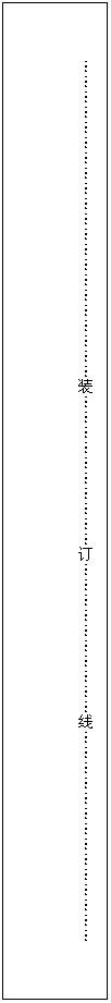 ı: װߡ


