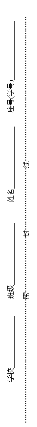 ı: ѧУ ༶  (ѧ) 
ܡ⡭ߡ
