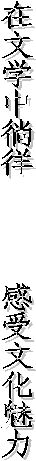 ѧ Ļ