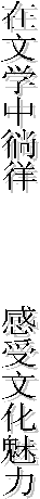 ѧ Ļ