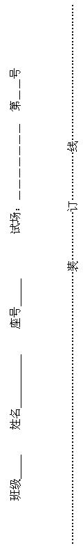 ı: ༶   Գߣߣߣߣߣߣߡڣߣߺ


װߡ
