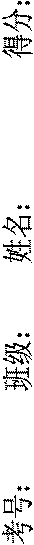 ţ༶÷֣