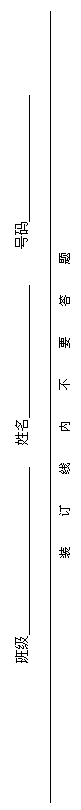 ı: ༶   
 
װ     Ҫ  
