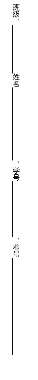 ı: ༶  ѧ  
