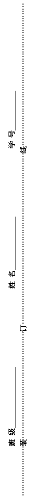 ı:     ѧ  
װߡ




