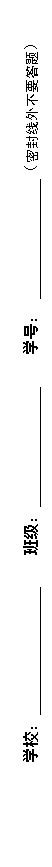ı: ѧУ ༶ ѧţ ܷⲻҪ⣩