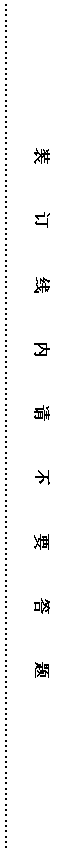 ı: װ      Ҫ  


