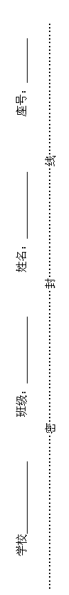 ı: ѧУ ༶  ţ 
ܡ⡭ߡ
