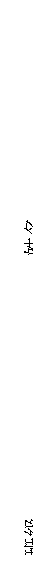 ı: ༶  

---------------------------------------- ---------------------------- -----------------------------------------

 
