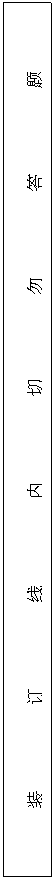 ı: װ       