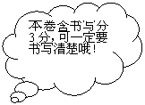 αע: д3֣һҪдŶ