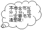 αע: д3֣һҪдŶ