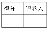 ı: ÷	 
	

