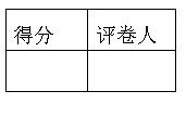 ı: ÷	 
	

