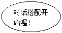 Բ: Ի俪ʼร
