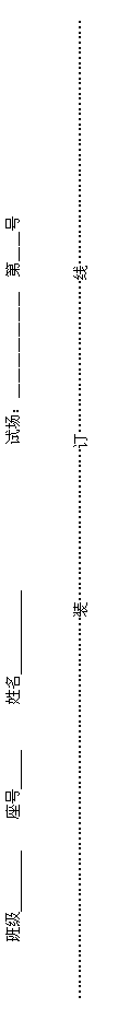 ı: ༶   Գߣߣߣߣߣߣߡڣߣߺ


װߡ
